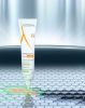 AD epitheliale AH ultra f50+ krema 40 ml 2
