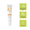ad protect nevidni fluid spf50+ 40 ml spredaj