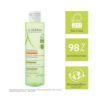 AD exomega control emo gel za ciscenje 2v1 200 ml spredaj