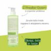 AD exomega control gel za ciscenje 2v1 500 ml zadaj