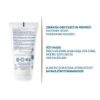 DU melascreen UV zascitna krema proti madezem f50+ 40 ml zadaj