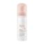 avene cistilna pena 150 ml spredaj