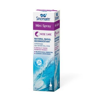 Sinomarin mini 30 ml 1
