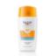 Eucerin Sun Hydro Protect izjemno lahek fluid za zaščito obraza pred soncem ZF 50+    