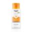 Eucerin Sun Sensitive Protect ekstra lahek losjon za zaščito pred soncem ZF 50+