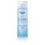 eucerin dermatoclean micelarni cistilni fluid 3v1 200 ml