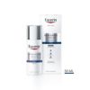 eucerin hf urea nocna krema 30 ml