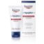 eu AQph mazilo za suho in razpokano kozo 45 ml 