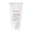 avene cold krema izdelek