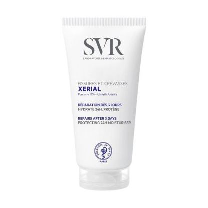 svr xerial krema za poskodovano in razpokano kozo 50 ml