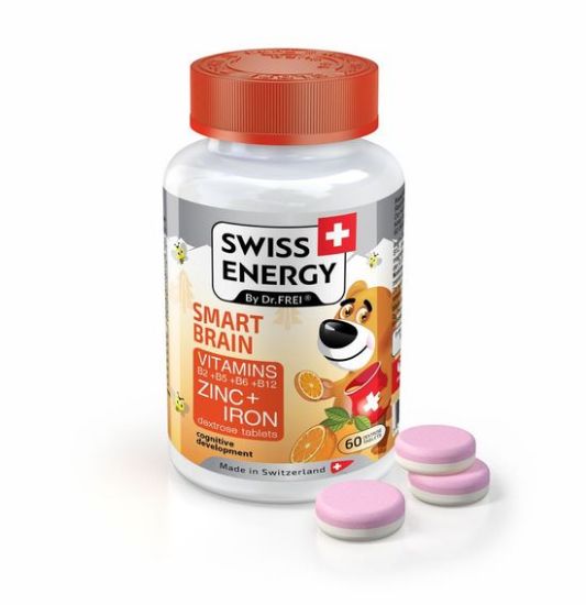 swiss energy smart brain 60 kps