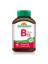 Jamieson Vitamin B12 250 μg, tablete