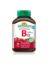Jamieson Vitamin B12 1000 μg z okusom češnje, podjezične tablete s sladili