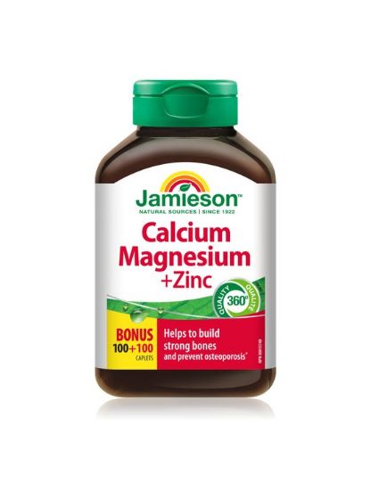 Jamieson Kalcij, Magnezij in Cink, 200 tablet