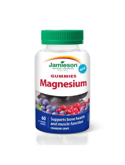 Jamieson Magnezij 20 mg, 60 žvečljivih bonbonov