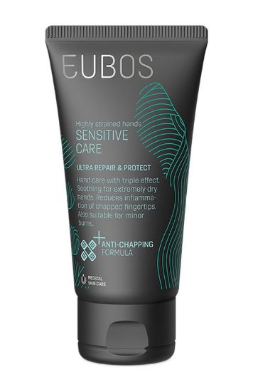 Eubos Sensitive nega Repair&Protect krema za roke ultra, 75 ml