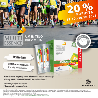 Multi Essence